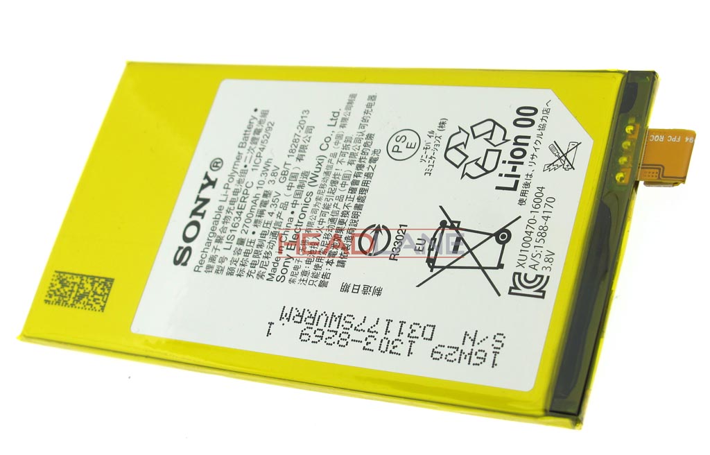 Sony F5321 Xperia X Compact Battery 2570 mAh - 1303-8269